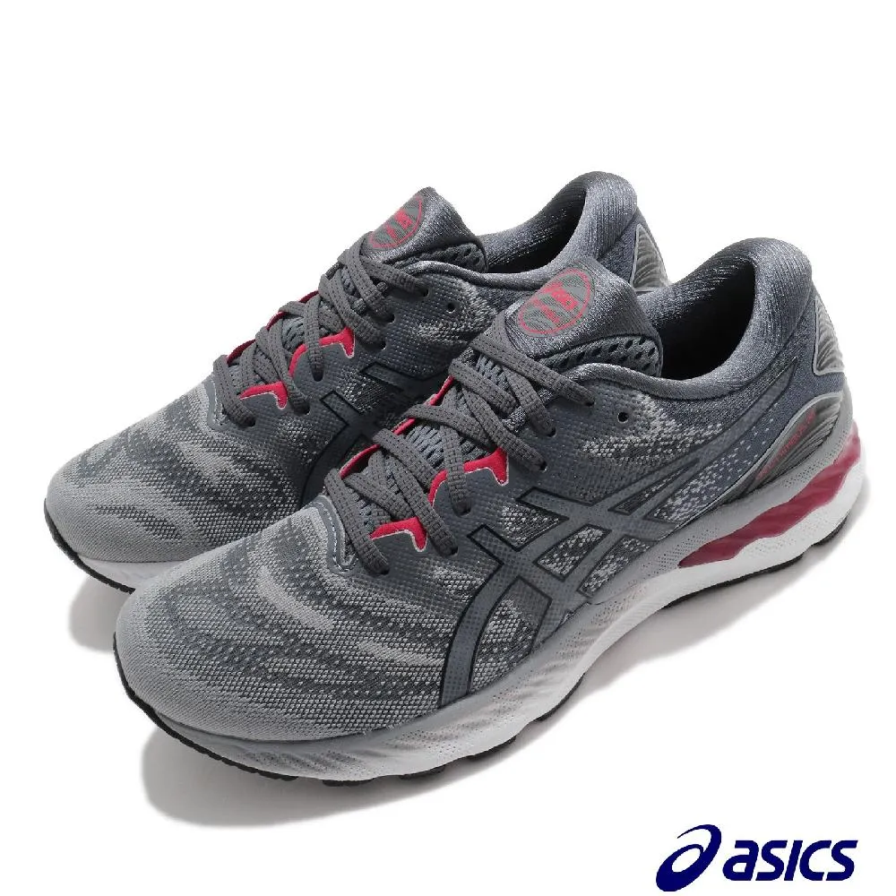 ASICS 亞瑟士 GEL-NIMBUS 23 高緩衝 黑藍 慢跑鞋 男鞋 寬楦 歷史價格詳細信息