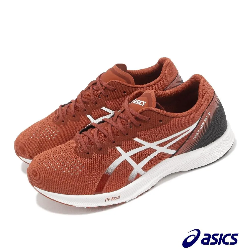 Asics 競速鞋 Sortimagic PR4 2E 寬楦 男鞋 支撐型 虎走 日本製 【ACS】 TMM468750 歷史價格詳細信息