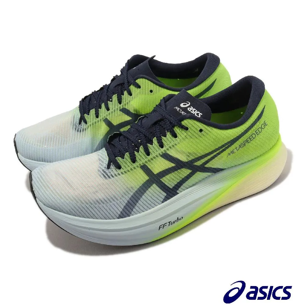 Asics 競速鞋 Sortimagic PR4 2E 寬楦 男鞋 支撐型 虎走 日本製 【ACS】 TMM468750 歷史價格詳細信息