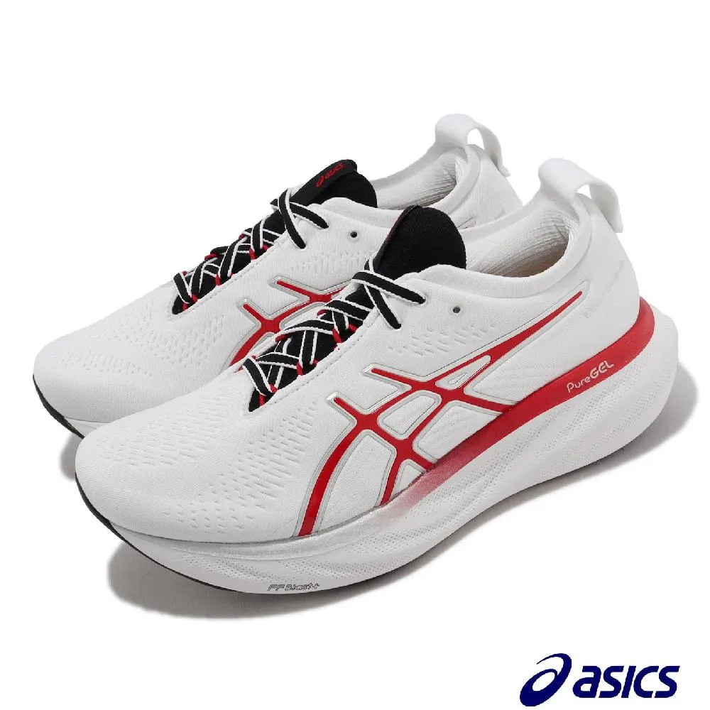Asics 亞瑟士 慢跑鞋 GEL-Nimbus 25 2E 寬楦 男鞋 黑 藍 黃 緩衝 亞瑟膠 路跑 1011B625004 歷史價格詳細信息
