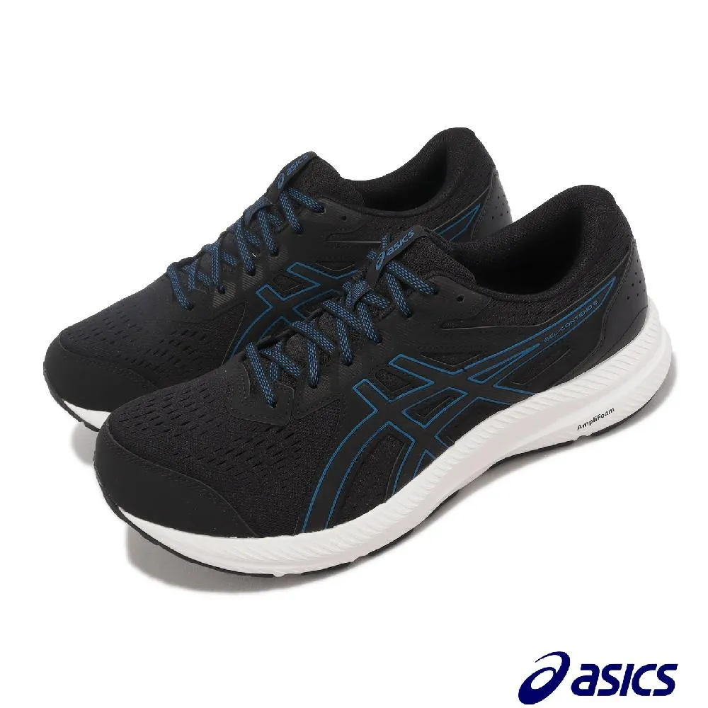 【asics亞瑟士】GEL-CONTEND 8 男款 4E超寬楦 慢跑鞋 U39-10679 歷史價格詳細信息