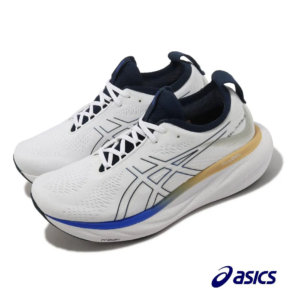 Asics 亞瑟士 慢跑鞋 GEL-Nimbus 25 2E 寬楦 男鞋 黑 藍 黃 緩衝 亞瑟膠 路跑 1011B625004 歷史價格詳細信息