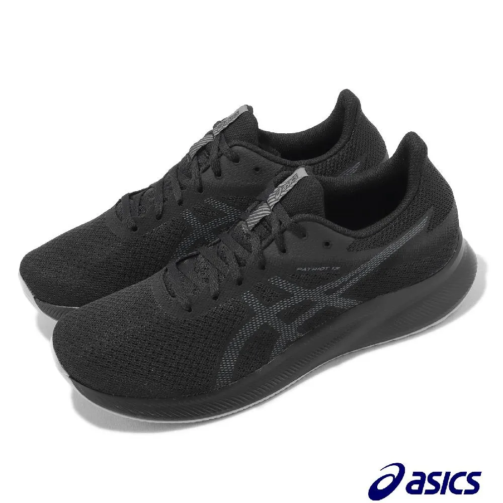 ASICS 亞瑟士 PATRIOT 男女中性款 寬楦 慢跑 跑鞋 運動鞋 1011B485-002 歷史價格詳細信息