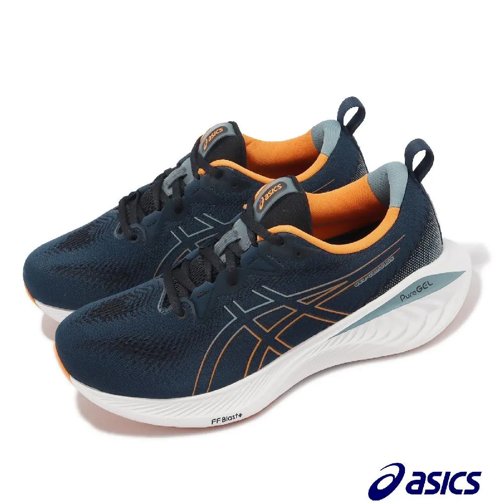 Asics 慢跑鞋 GEL-Cumulus 25 白 藍 紫 反光 路跑 亞瑟士 女鞋【ACS】 1012B441103 歷史價格詳細信息
