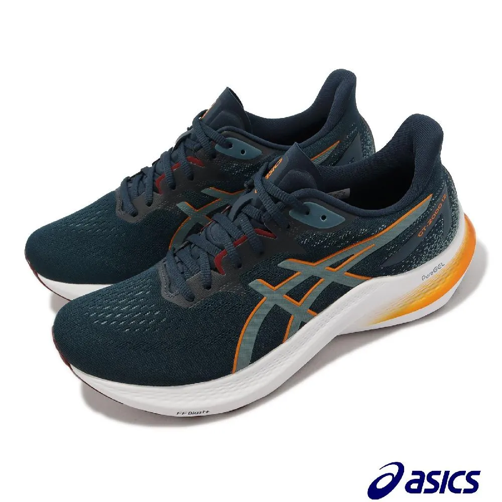 ASICS 慢跑鞋 GT-2000 12 GTX 黑藍綠 全防水 越野鞋 男 1011B687001 歷史價格詳細信息
