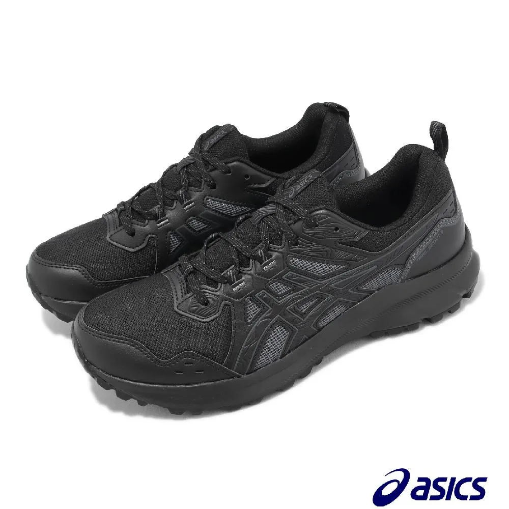 Asics 亞瑟士 越野跑鞋 HS4-S Gel-Sonoma 15-50 GTX 男鞋 藍 灰 防水 Kiko Kostadinov 1201A440301 歷史價格詳細信息