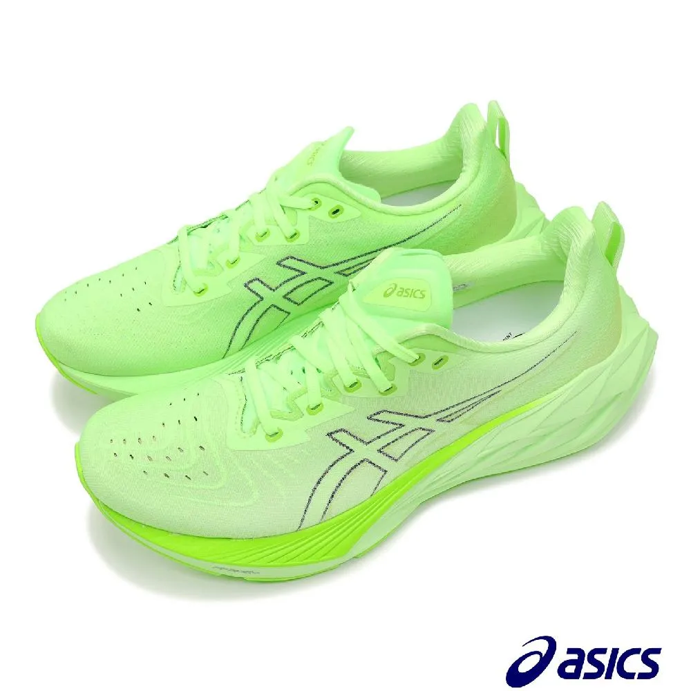 ASICS亞瑟士跑步鞋NOVABLAST 3男鞋女鞋跑鞋緩震囘彈休閑鞋運動鞋 歷史價格詳細信息