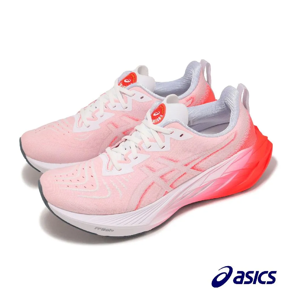 Asics 慢跑鞋 Novablast 2 男鞋 藍 白 高彈力 路跑 休閒 運動鞋【ACS】 1011B192-400 歷史價格詳細信息