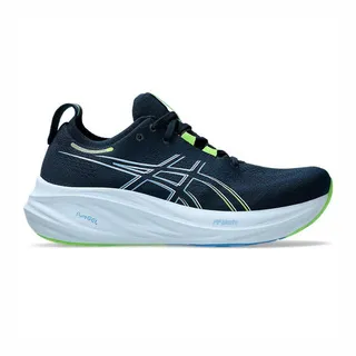 ASICS -KAYANO 26 Shine (D)  1011A628-020  定價 5180 超商取貨付款免運費 歷史價格詳細信息