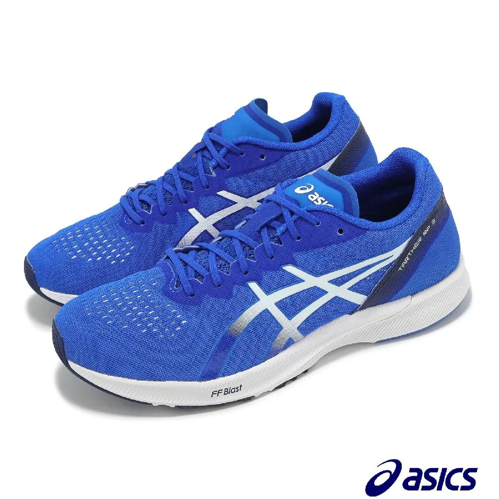 Asics 競速鞋 Tarther / Skysensor Japan 日本製 男女鞋 虎走 翔走 任選 【ACS】 歷史價格詳細信息