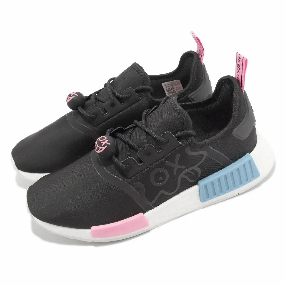 【ADIDAS】NMD_R1 休閒鞋 男鞋 奶茶色-ID4348 歷史價格詳細信息