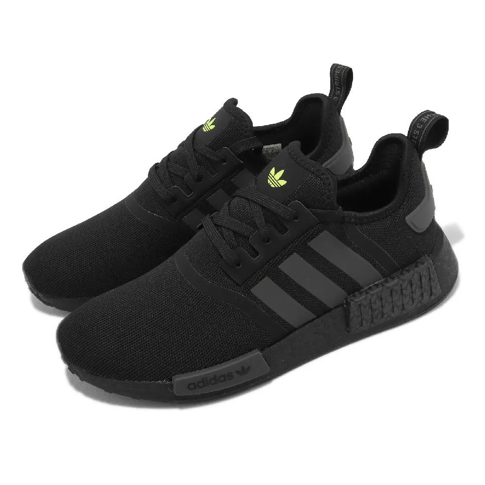 adidas 休閒鞋 NMD R1 女鞋 奶油白 藍紅 經典 緩震 支撐 襪套式 HQ4451 歷史價格詳細信息