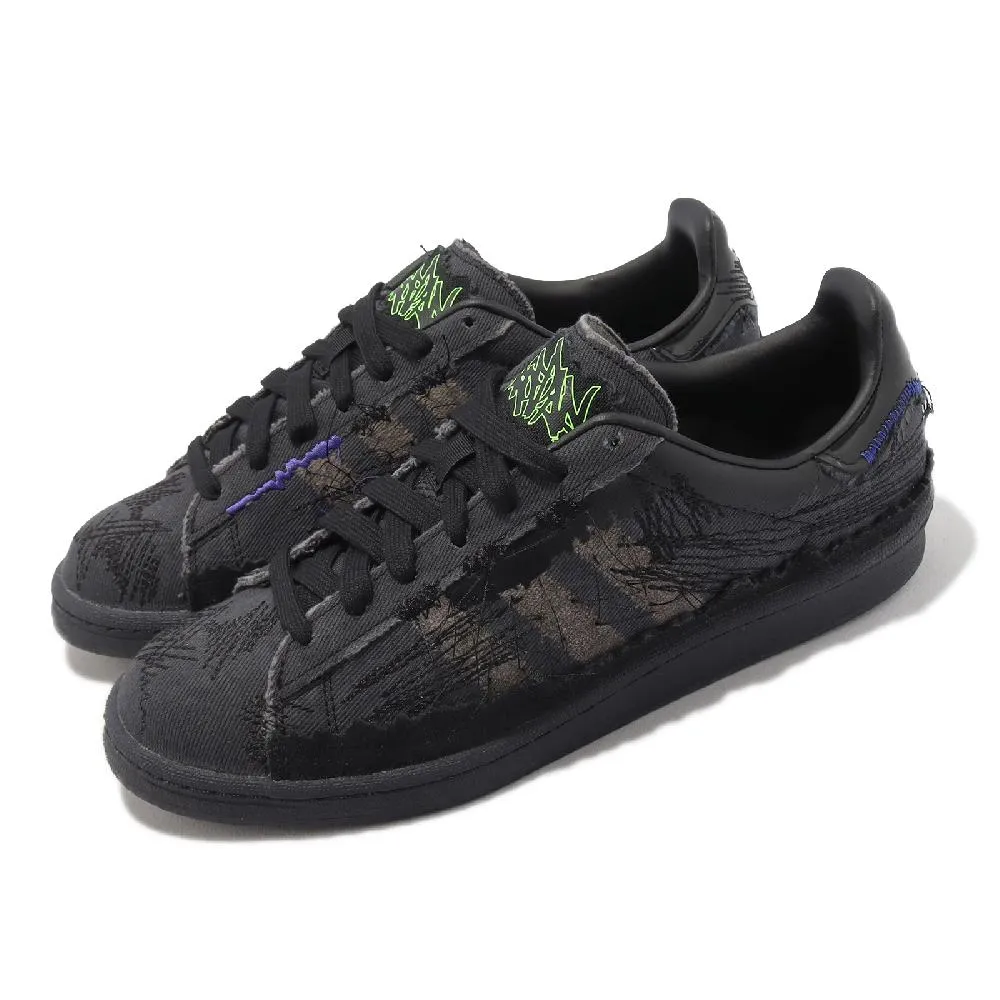 adidas Campus 80s Youth Of Paris 白 紫 牛仔布 刺繡 男鞋【ACS】 ID6805 歷史價格詳細信息