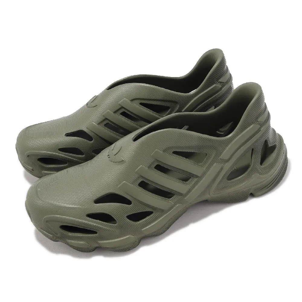 adidas 愛迪達 休閒鞋 adiFom Supernova 男鞋 女鞋 黑 輕量 套入式 膠鞋 IF3915 歷史價格詳細信息