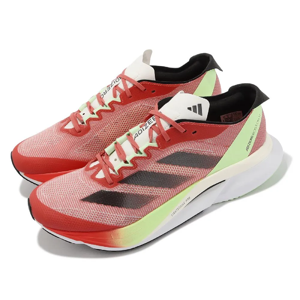 【adidas 愛迪達】Adizero Boston 12 男女 慢跑鞋 台北馬拉松 限定款 緩震 白紅藍(JH9651) 歷史價格詳細信息