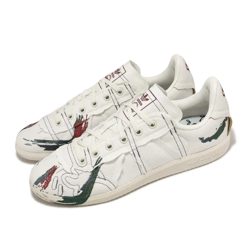 adidas 愛迪達 休閒鞋 BW Premiere 男鞋 女鞋 白 米白 麂皮 復古 德訓鞋 HP2504 歷史價格詳細信息