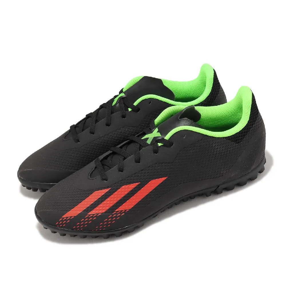 adidas 愛迪達 足球鞋 X Speedportal.4 TF J 中童 綠 黑 抓地 人造草皮 運動鞋 GW8509 歷史價格詳細信息