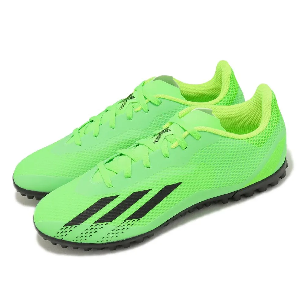 adidas 愛迪達 足球鞋 X Speedportal.4 TF J 中童 綠 黑 抓地 人造草皮 運動鞋 GW8509 歷史價格詳細信息