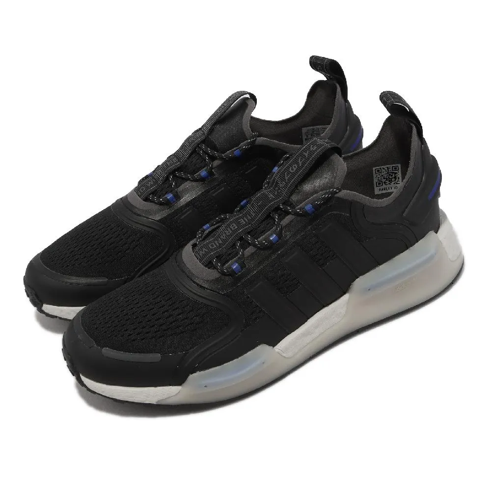 ADIDAS 休閒鞋 運動鞋 NMD_V3 男 GX9586 白色 全白 歷史價格詳細信息