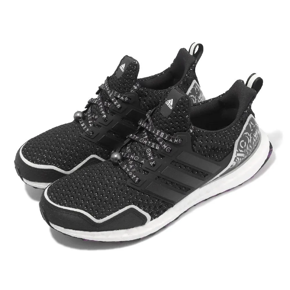 adidas 慢跑鞋 UltraBOOST DNA 黑 豹紋 綠 桃紅 愛迪達 女鞋 男鞋 運動鞋 ACS FZ2731 歷史價格詳細信息
