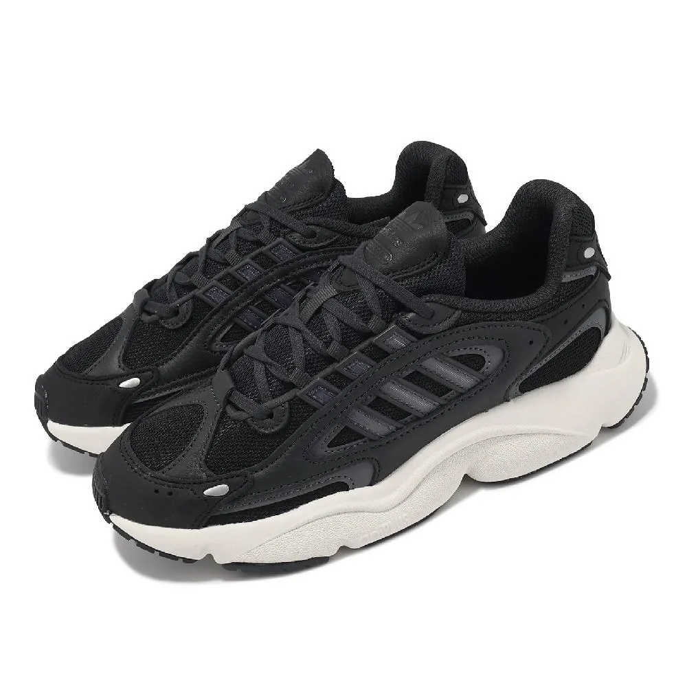 adidas 愛迪達 休閒鞋 Ozmillen 男鞋 女鞋 灰 銀 復古 未來感 運動鞋 環保材質 IF4015 歷史價格詳細信息