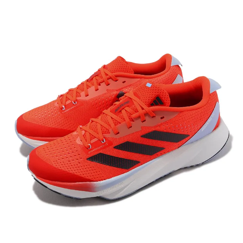 adidas 慢跑鞋 Adizero SL 深藍 白 綠 愛迪達 路跑 男鞋 運動鞋 【ACS】 ID6921 歷史價格詳細信息