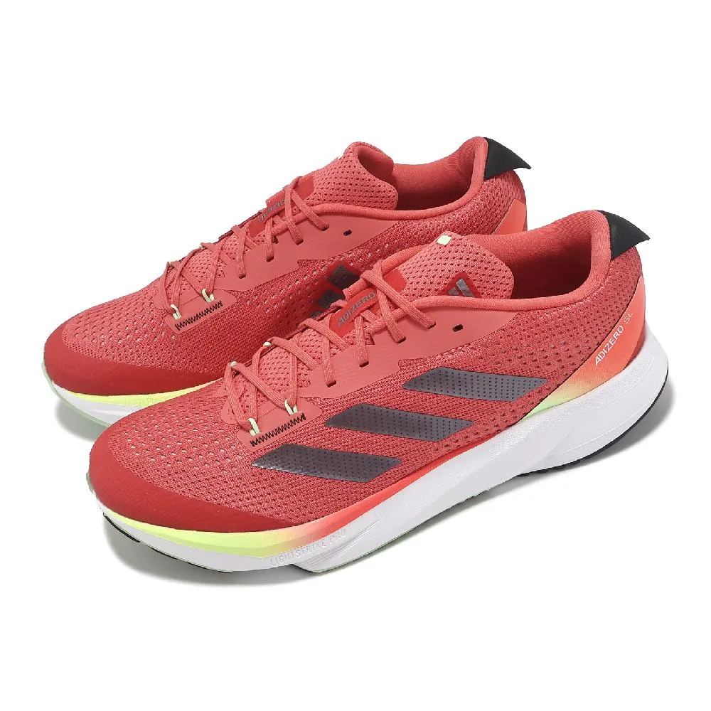 adidas 愛迪達 慢跑鞋 Adizero SL 男鞋 綠 白 緩震 運動鞋 訓練 輕量 路跑 馬拉松 ID6921 歷史價格詳細信息