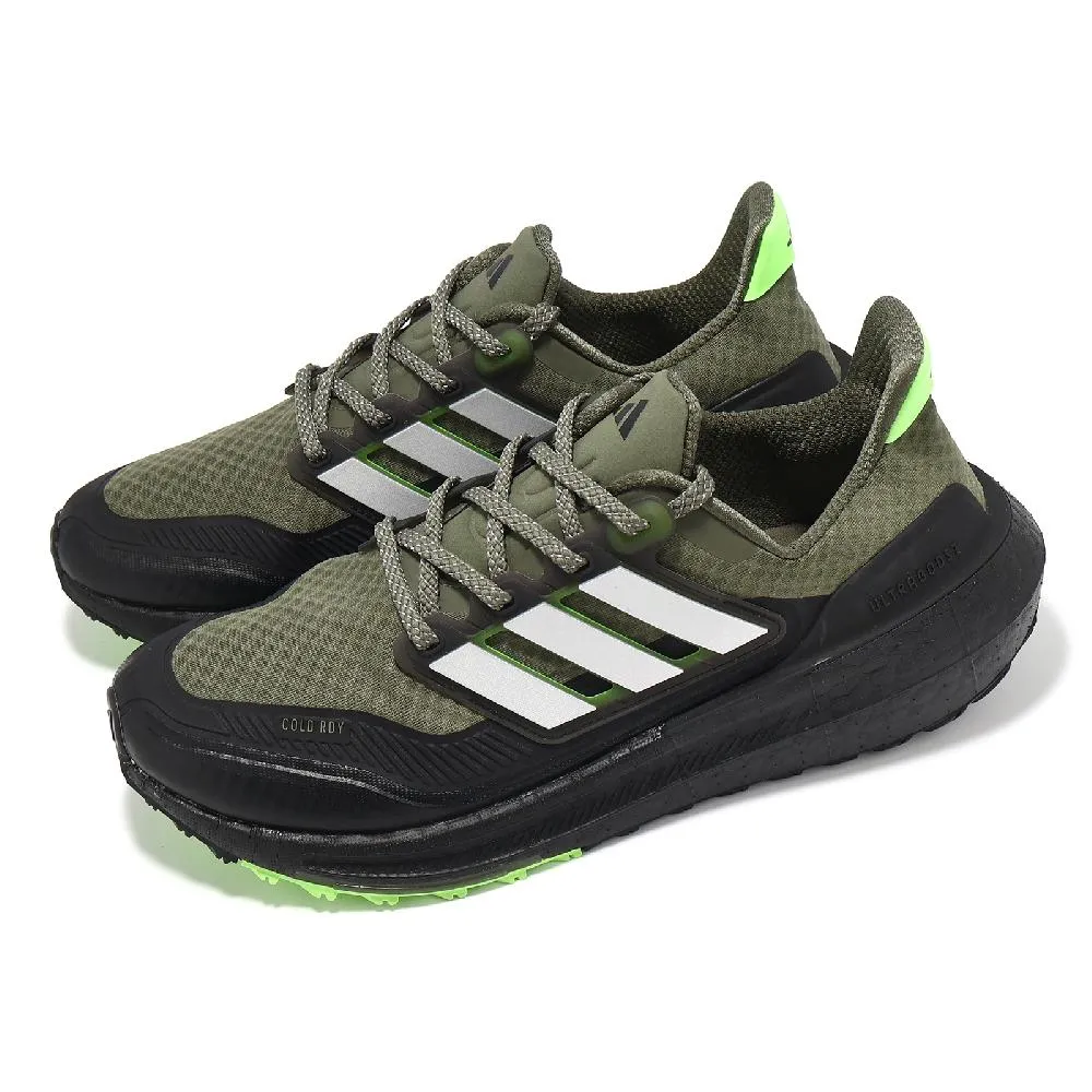 adidas 愛迪達 慢跑鞋 Ultraboost Light 男鞋 黑 白 緩震 路跑 馬拉松 運動鞋 GY9351 歷史價格詳細信息