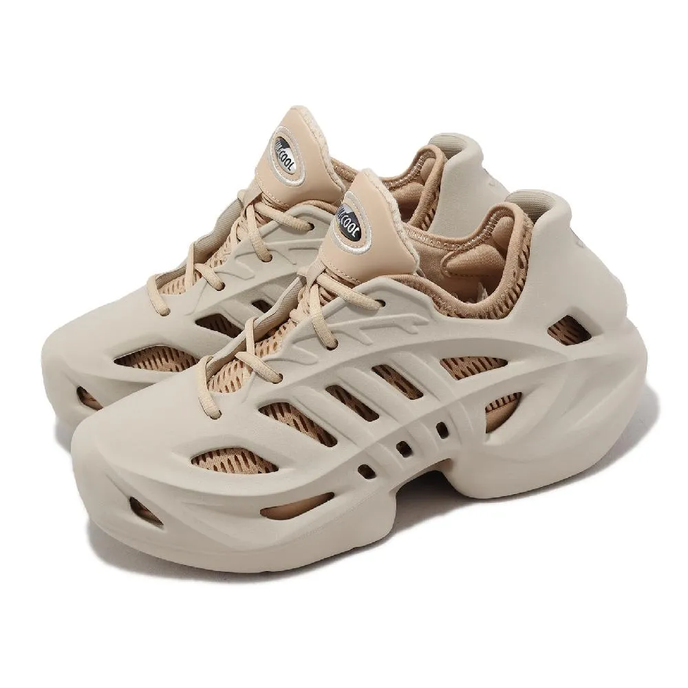 Adidas Adifom Climacool IF3904 男 休閒鞋 運動 復古 襪套 透氣 穿搭 愛迪達 米 歷史價格詳細信息