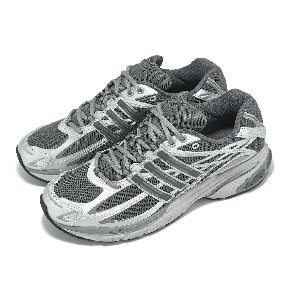 Adidas Adistar Cushion IG6927 男 休閒鞋 運動 復古 Y2K 跑鞋 反光 緩震 灰銀 歷史價格詳細信息