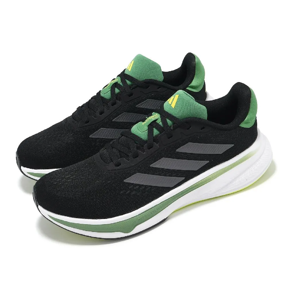 adidas 愛迪達 慢跑鞋 Response Super W 女鞋 白 紫 緩衝 輕量 運動鞋 JI4302 歷史價格詳細信息