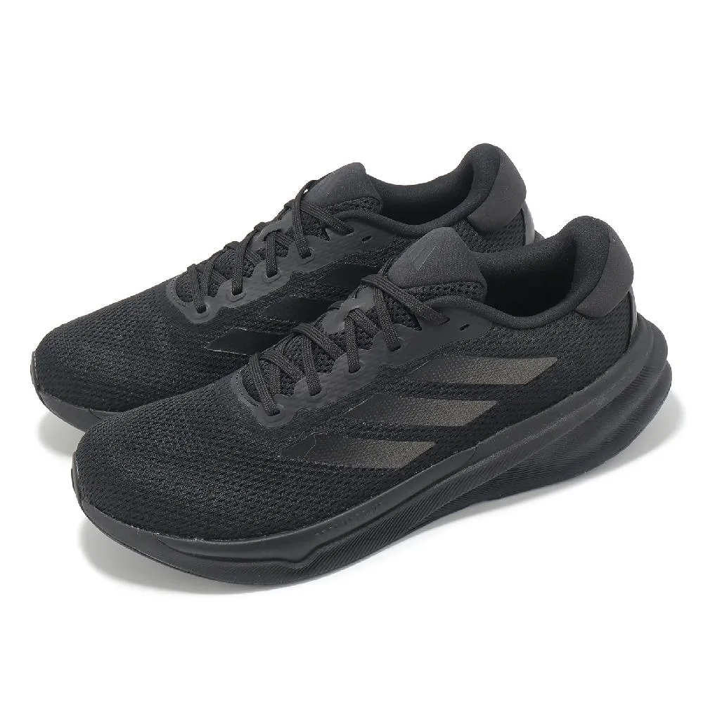 【adidas 愛迪達】SUPERNOVA STRIDE 跑鞋  慢跑鞋 運動鞋 女鞋 IG8291 歷史價格詳細信息