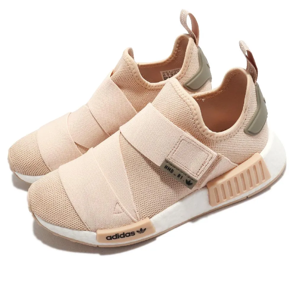 adidas 休閒鞋 NMD_R1 W 白 金 BOOST 小白鞋 愛迪達 三葉草 女鞋 【ACS】 FV1797 歷史價格詳細信息
