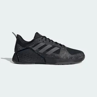 adidas 訓練鞋 Dropset 2 Trainer 灰 男鞋 多功能 運動鞋 【ACS】 ID4953 歷史價格詳細信息