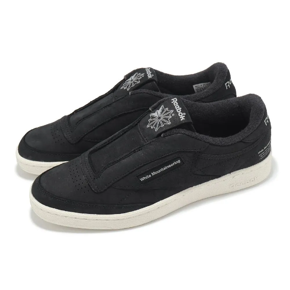 休閒鞋 Club C 85 男鞋 女鞋 奶茶色 麂皮 復古 奶油底 板鞋 FY9421 歷史價格詳細信息