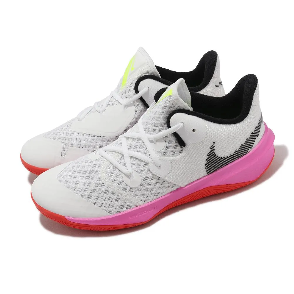 Nike 排球鞋 Zoom Hyperspeed Court 白 黑 男鞋 室內運動鞋 【ACS】 CI2964-100 歷史價格詳細信息