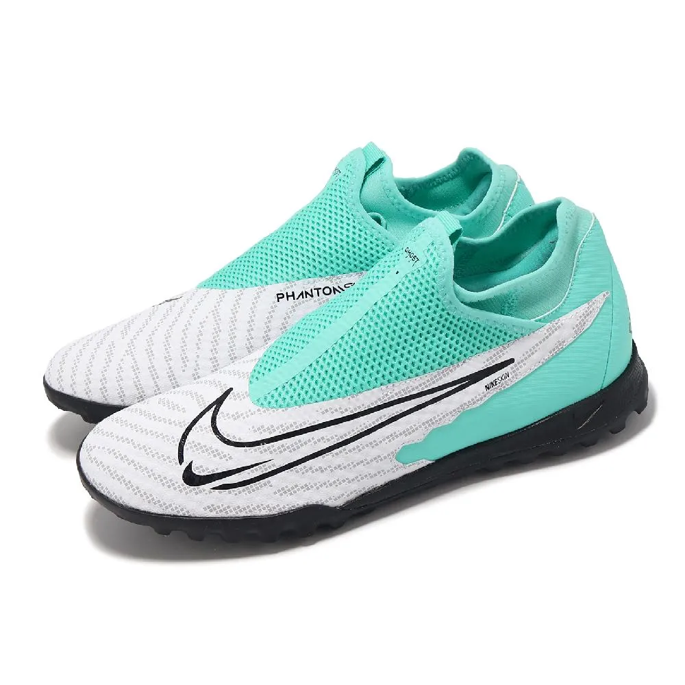 Nike 耐吉 足球鞋 Legend 10 Academy IC 男鞋 蒂芬妮綠 黑 室內 膠底 無釘 運動鞋 DV4341-300 歷史價格詳細信息