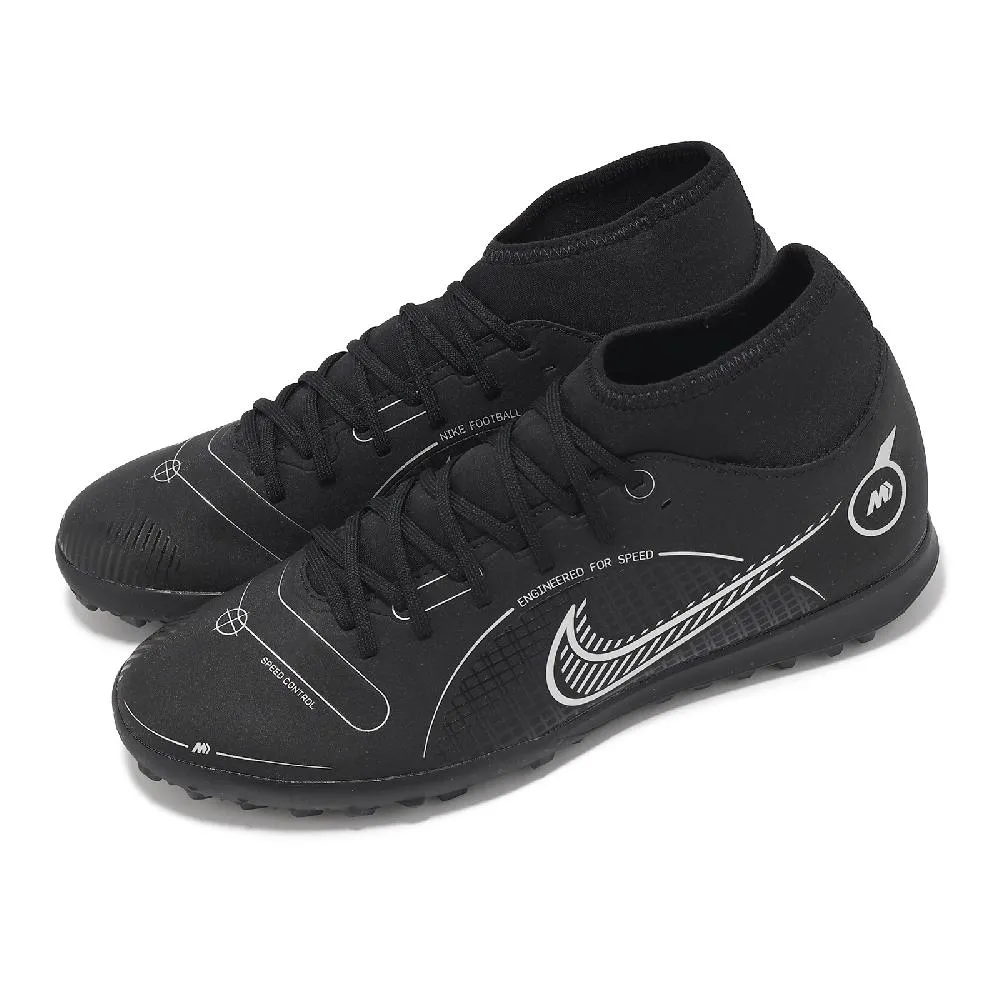 NIKE 男襪 運動短襪 JORDAN U J ED CUSH POLY NS 3PR 144 -DX9656902 歷史價格詳細信息