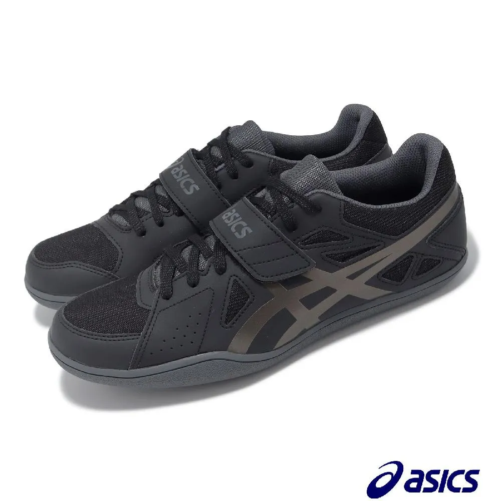 ASICS 田徑鞋 Hyper LD 6 男 藍 長距離 釘鞋 競速鞋 附鞋釘拔釘器 【ACS】 1091A019400 歷史價格詳細信息