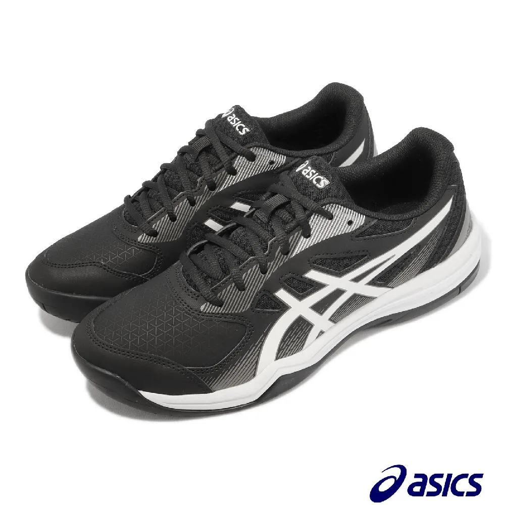 【款】亞瑟士 Asics Court Mz 2.0 中性學院系列 復古厚底增高休閑運動板款 歷史價格詳細信息