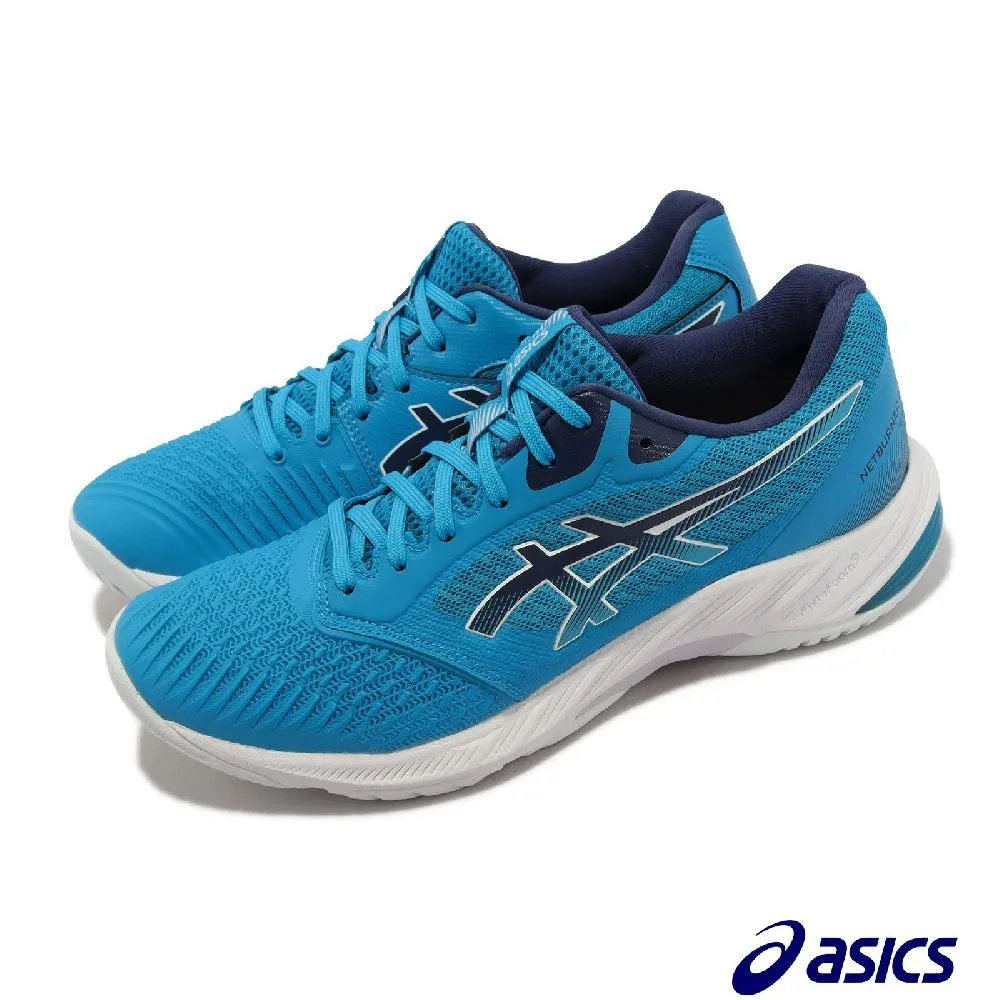 ASICS亞瑟士羽毛球鞋 男女排球鞋桌球鞋網球鞋兒童青少年綜合款 歷史價格詳細信息
