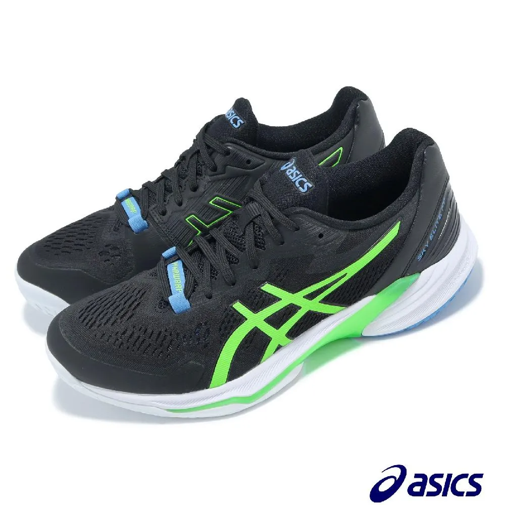 排球鞋 Sky Elite FF 3 男鞋 白 金 藍 輕量 回彈 室內運動 羽排鞋 亞瑟士 1051A080101 歷史價格詳細信息