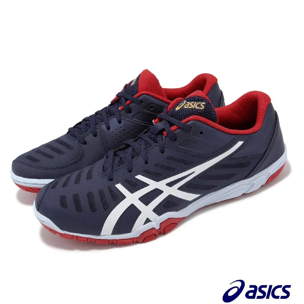 Asics 亞瑟士 桌球鞋 Attack Excounter 2 男鞋 藍 紅 透氣 輕量 室內運動 運動鞋 1073A002404 歷史價格詳細信息