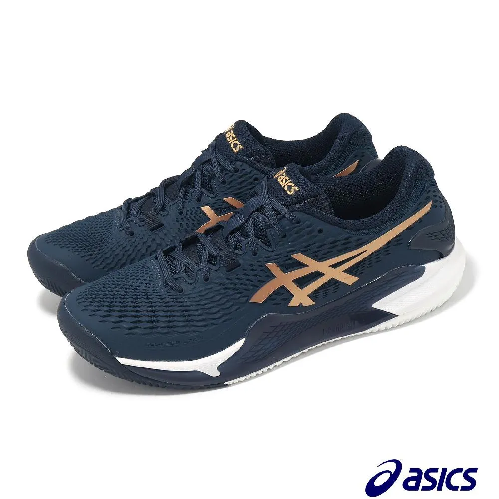 Asics 網球鞋 Gel-Resolution 8 藍 紅 男鞋 專業 1041A079-400 亞瑟士 【ACS】 歷史價格詳細信息