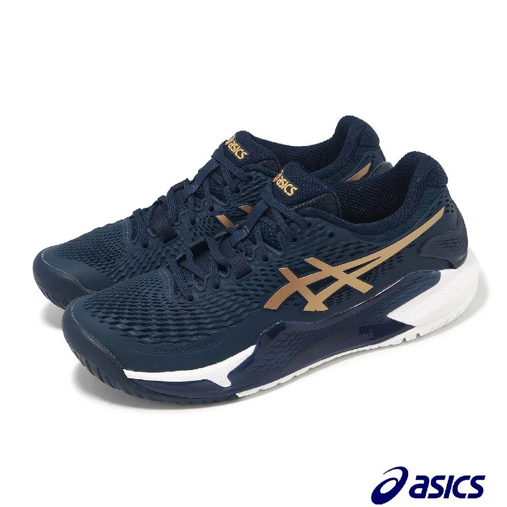 Asics 亞瑟士 網球鞋 GEL-Resolution 9 女鞋 粉 澳網配色 吸震 亞瑟膠 運動鞋 亞瑟士 1042A208700 歷史價格詳細信息