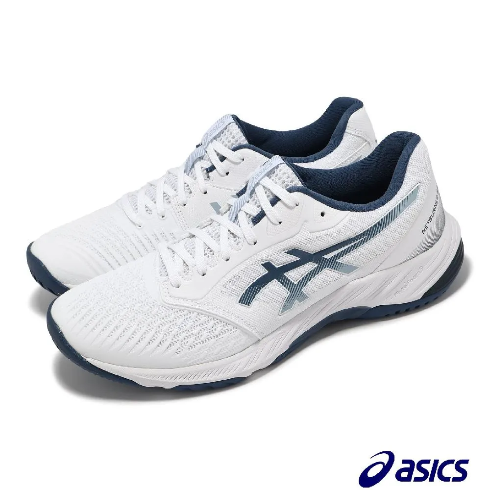 排球鞋 Netburner Ballistic FF 3 男鞋 紅 緩衝 室內運動 羽排鞋 1051A073600 歷史價格詳細信息