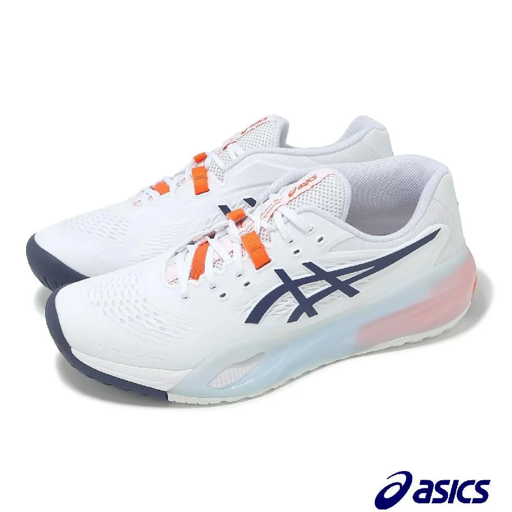 鞋架 雙層 鞋撐 塑料 鞋櫃 防滑 可疊放 鞋子 收納架 整理 立體式 雙層鞋架【A012】☜shop go☞ 歷史價格詳細信息