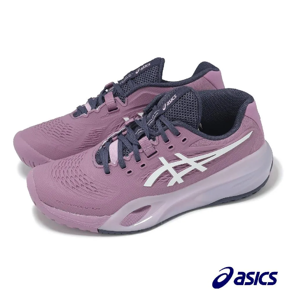 白網球鞋白網鞋武術鞋舞蹈鞋兒童小白鞋表演鞋復古經典款 歷史價格詳細信息