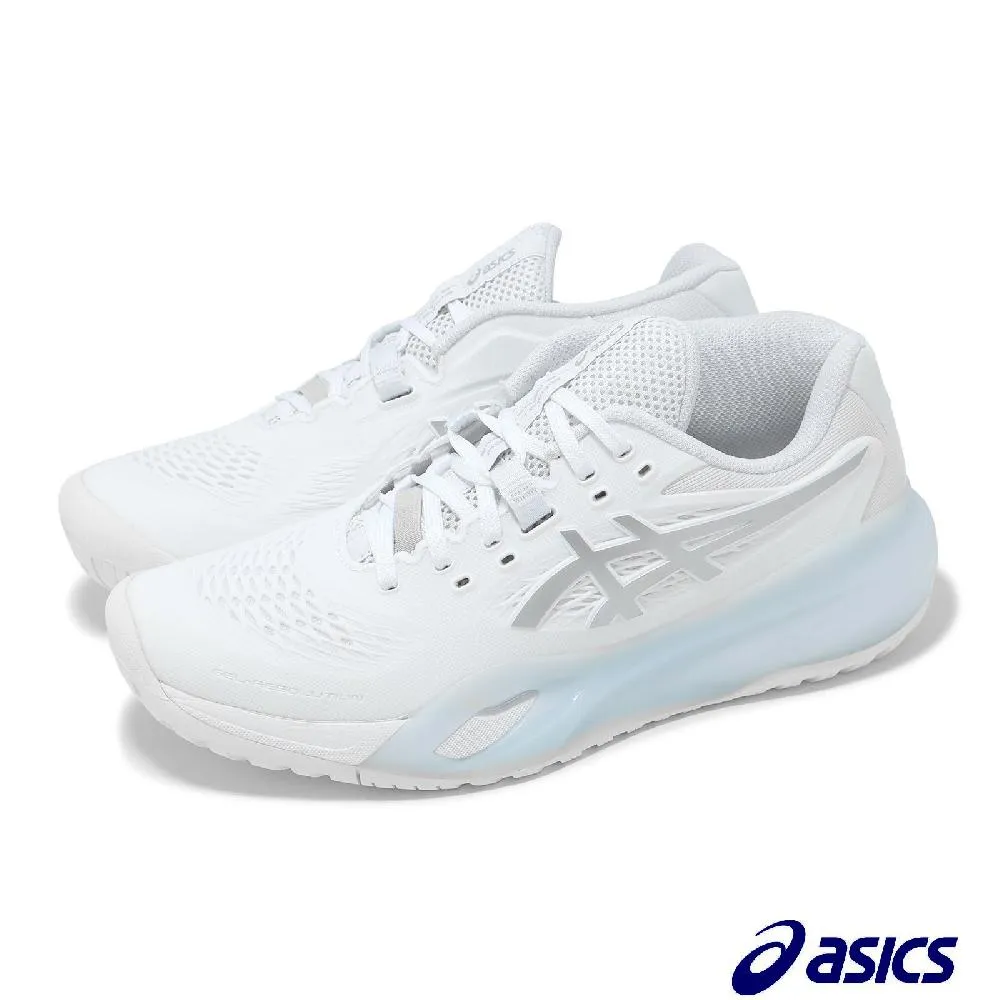 鞋架 雙層 鞋撐 塑料 鞋櫃 防滑 可疊放 鞋子 收納架 整理 立體式 雙層鞋架【A012】☜shop go☞ 歷史價格詳細信息