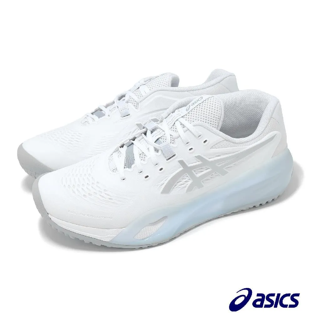 鞋架 雙層 鞋撐 塑料 鞋櫃 防滑 可疊放 鞋子 收納架 整理 立體式 雙層鞋架【A012】☜shop go☞ 歷史價格詳細信息